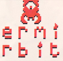 Vermis Orbita