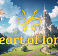 Heart of Iona