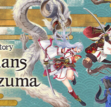Rune Factory: Guardians of Azuma
