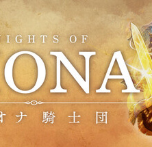Knights of Fiona