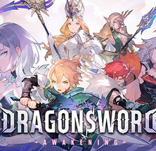 DragonSword: Awakening