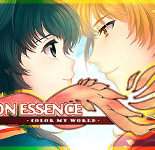 Dragon Essence - Color My World -
