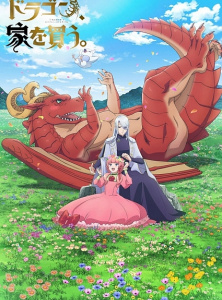 Dragon, ie o kau.