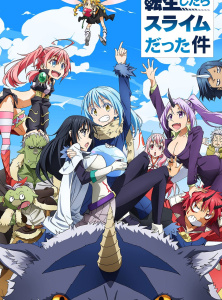 Tensei šitara slime datta ken